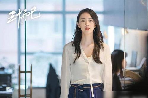 顾佳照片,镜头下的优雅与魅力