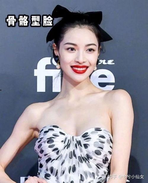 脸型不对称的女明星