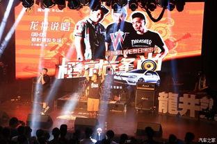 感谢龙井说唱背景音乐,唤醒青春记忆的旋律之旅