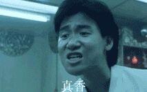 神台词总结表情包,笑料横生的经典台词瞬间